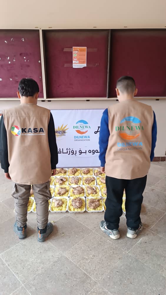 Food Distribution Feb 3