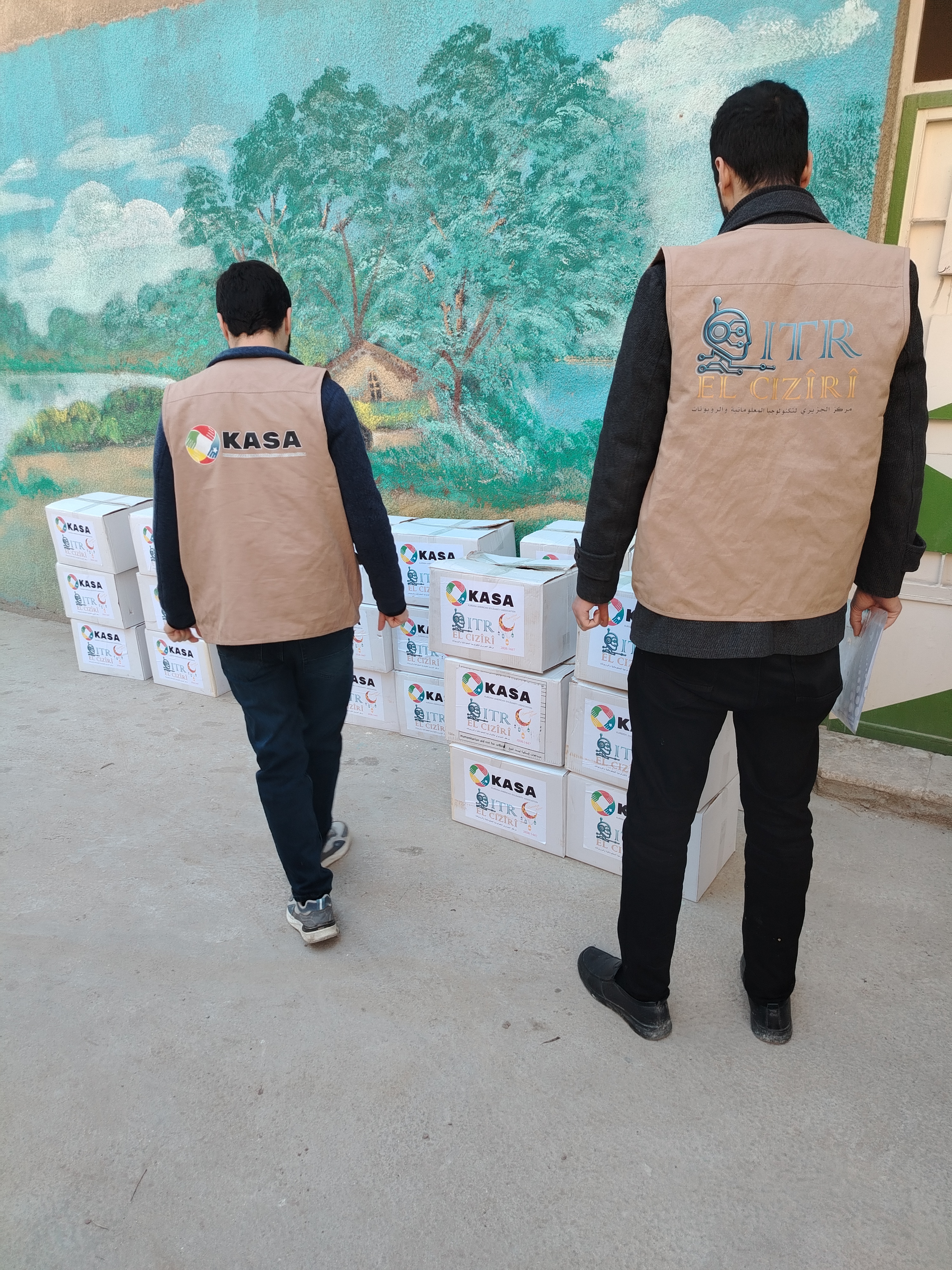 Ramadan Aid Program