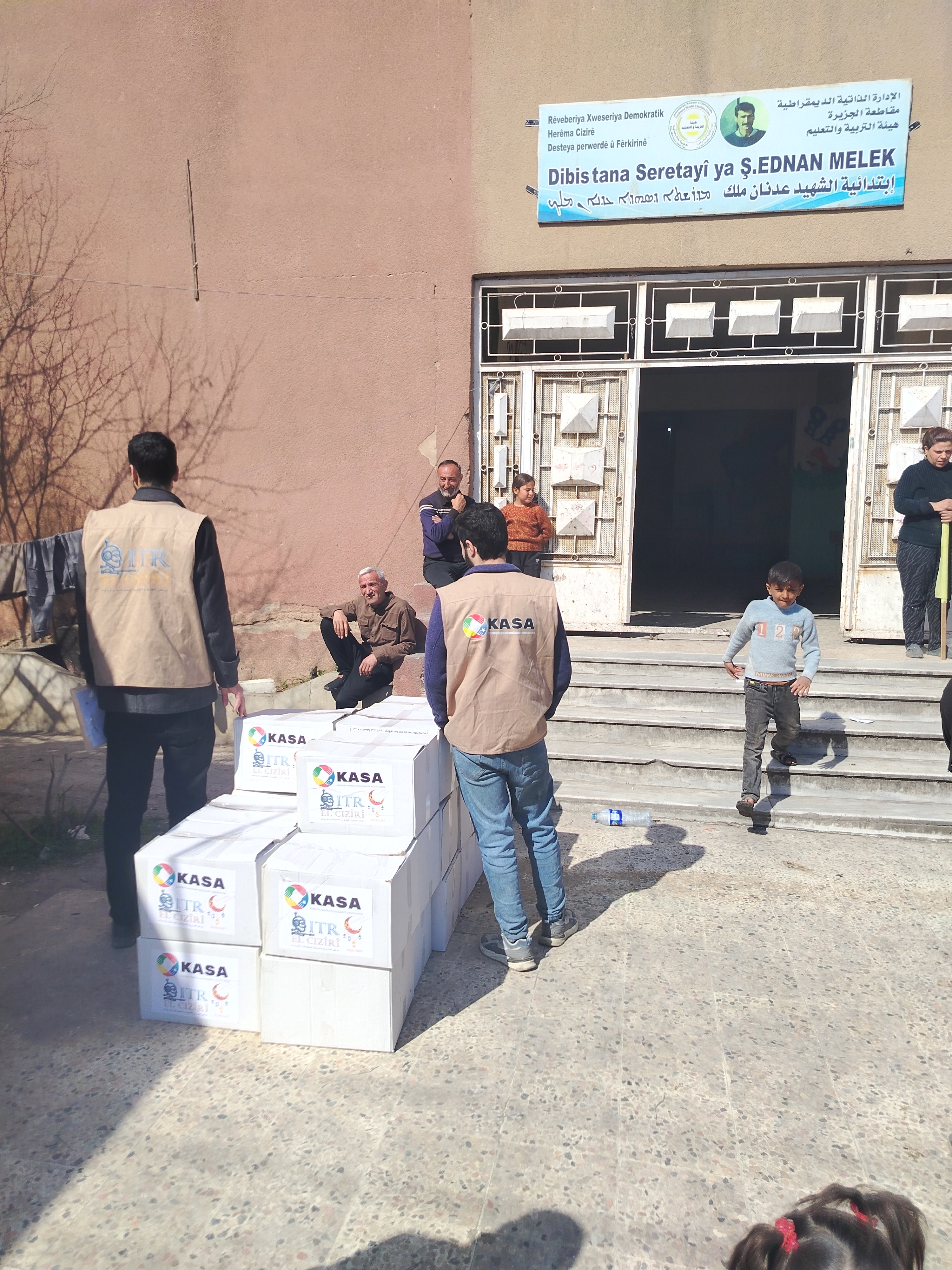 Special Aid Packages