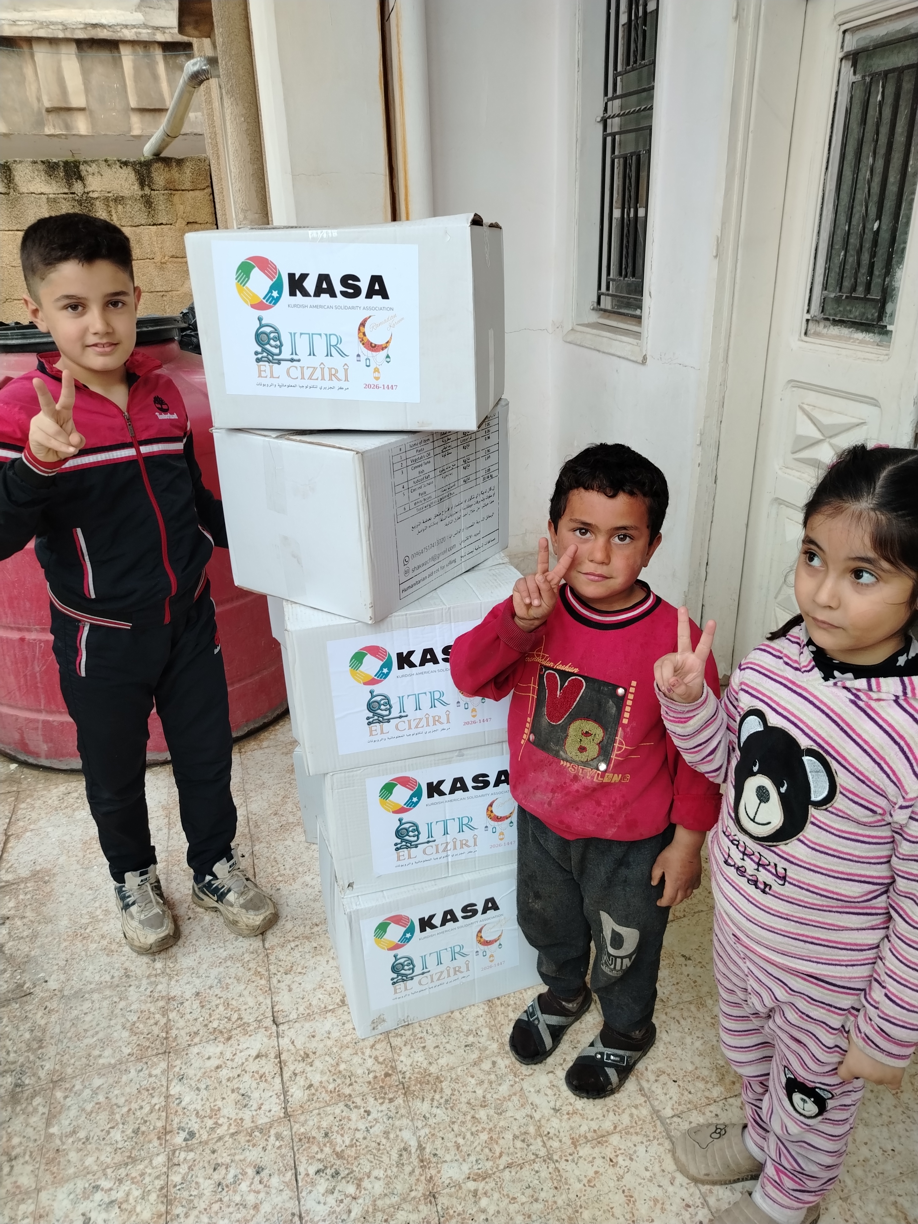 Qurban Campaign 2026